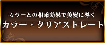 top_l