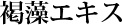 growthcolor_com_ttl01.png