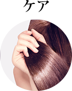 growthcolor_img02.png