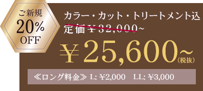 crst_price.jpg